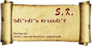 Sörös Kristóf névjegykártya
